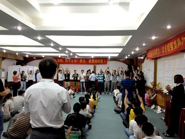 聯(lián)樂實(shí)業(yè)-感恩特訓(xùn)營(yíng)