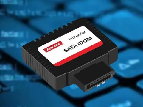 SATADOM電子盤在網(wǎng)安產(chǎn)品中的應(yīng)用