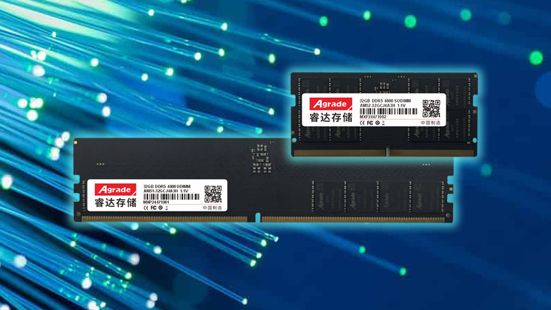 ECC內存與普通內存能否混用？深度解析