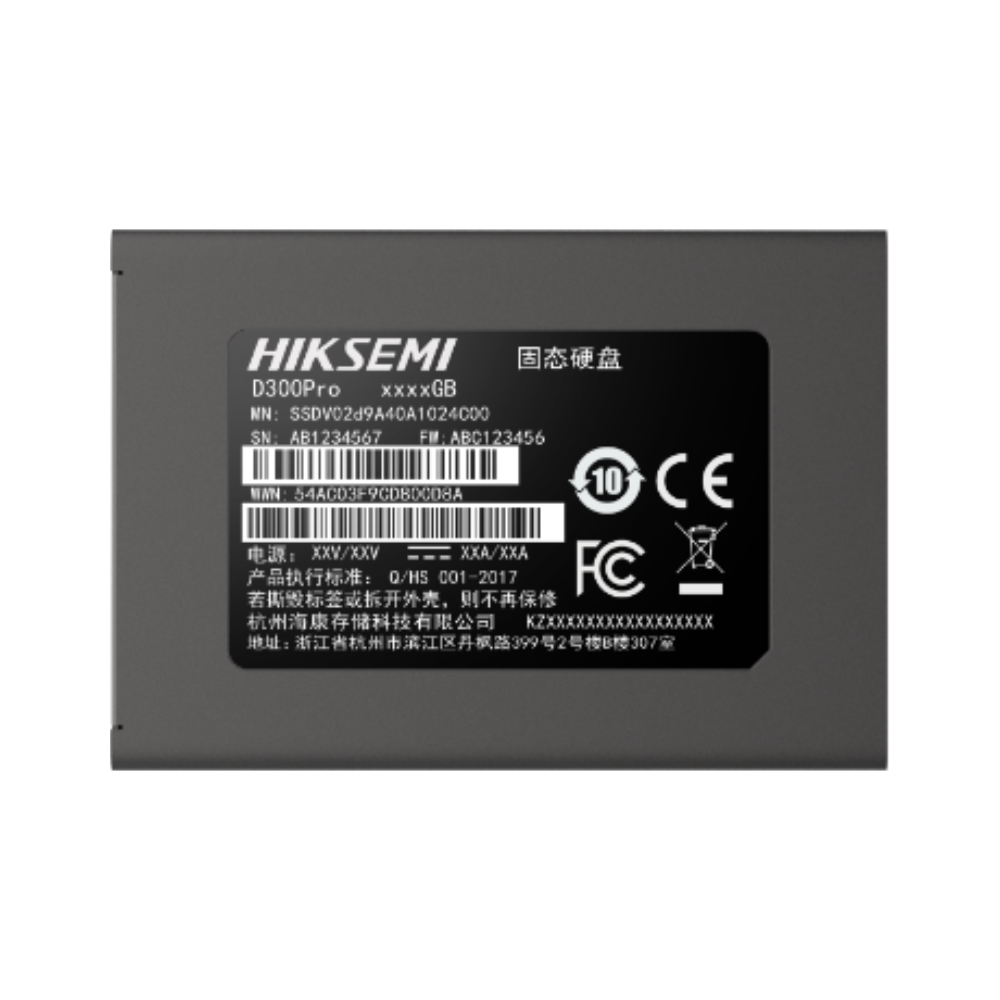 海康存儲(chǔ)V310PRO SATA Ⅲ 固態(tài)硬盤