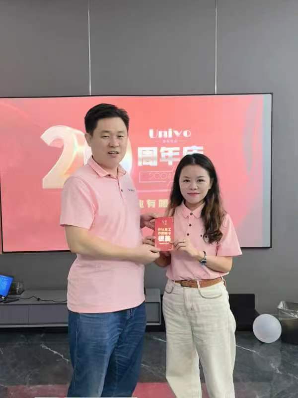 微信圖片_20241129153916