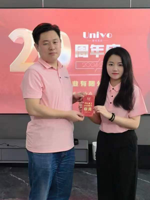 微信圖片_20241129153956