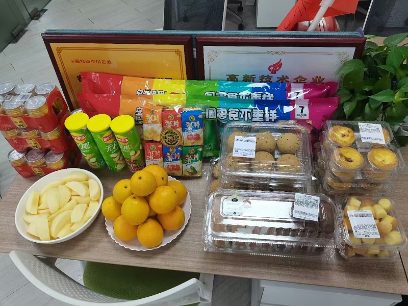 微信圖片_20241129104052