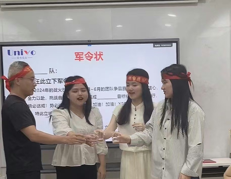 微信圖片_20241126181617