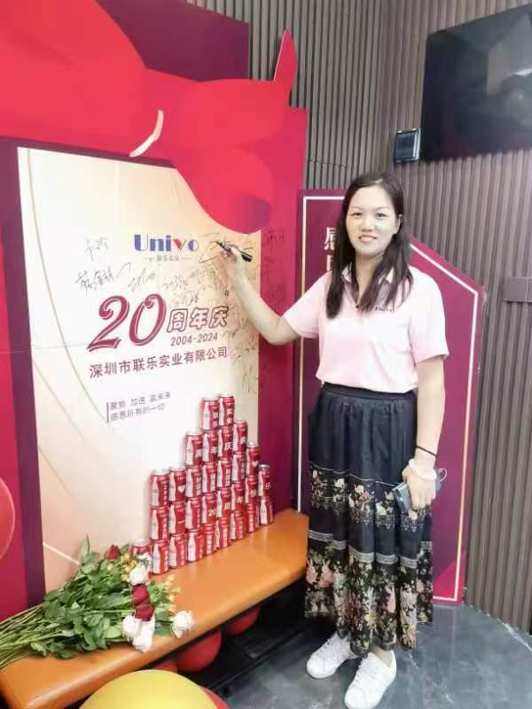 微信圖片_20241129153735