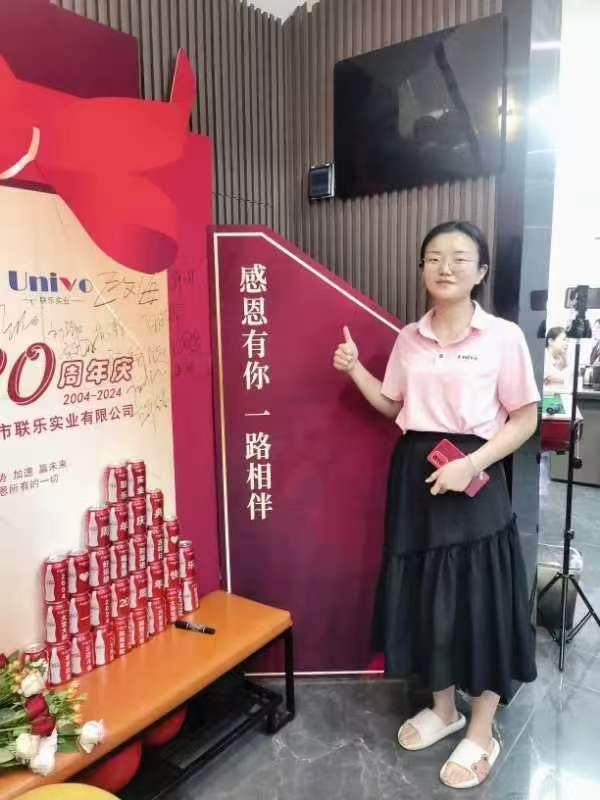 微信圖片_20241129153752