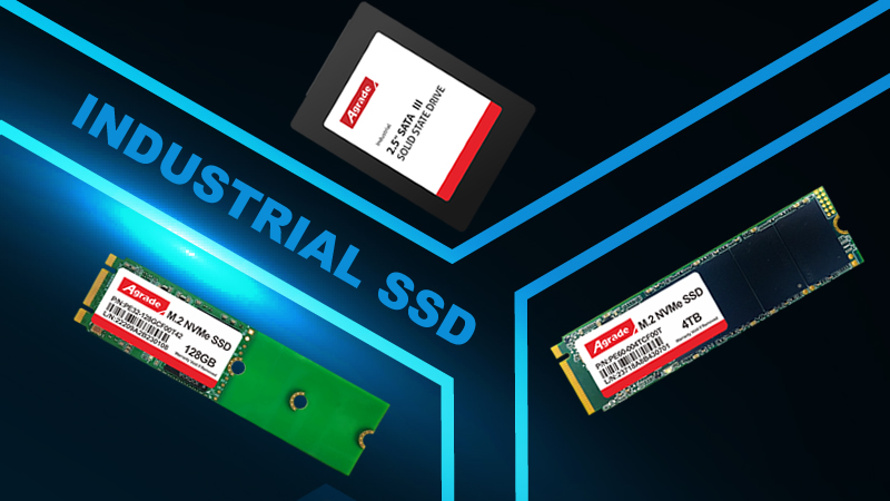 三種接口SSD20250707