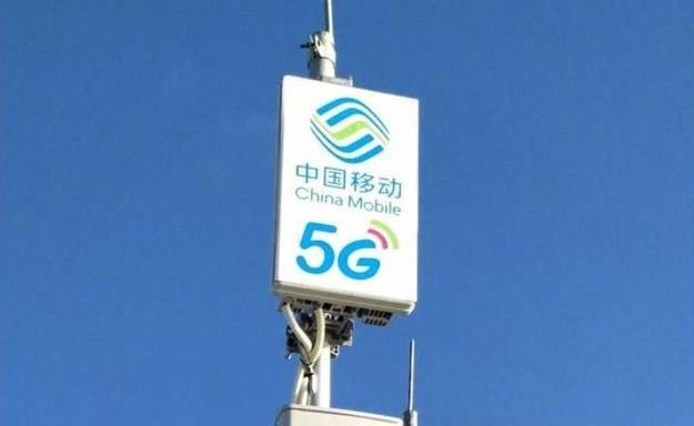 國內已建成115萬<i style='color:red'>5g</i>基站 華為、中興、諾基亞們各分了多少