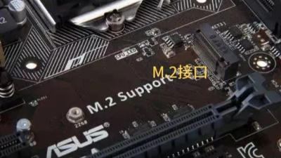 閃存卡詳解第三篇--多種接口SSD固態(tài)硬盤技術(shù)詳解