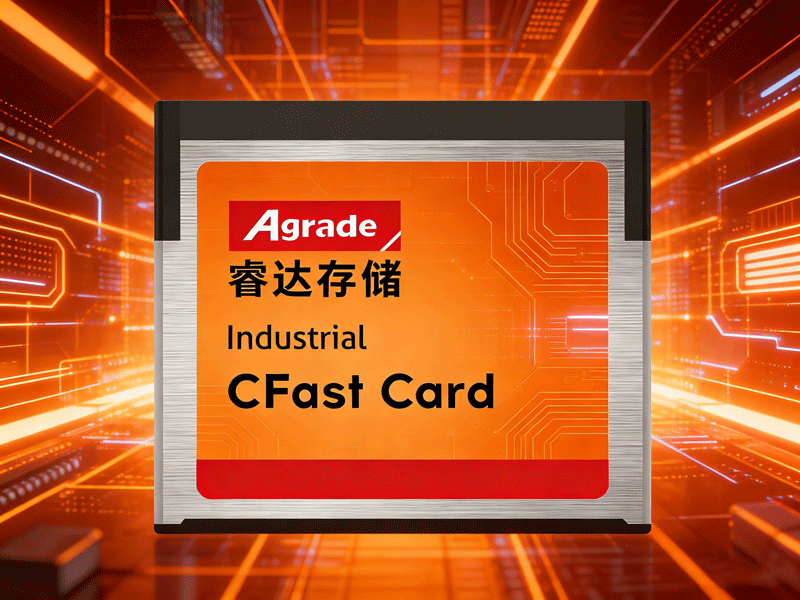 工業(yè)級(jí)CFast卡選購(gòu)的五大誤區(qū)：別再為假參數(shù)買(mǎi)單
