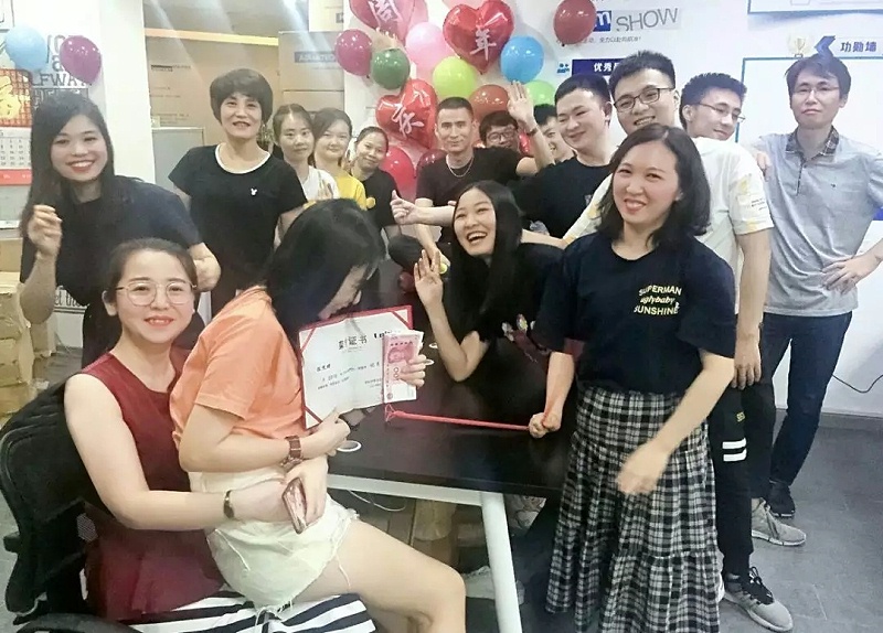 聯(lián)樂(lè)實(shí)業(yè)