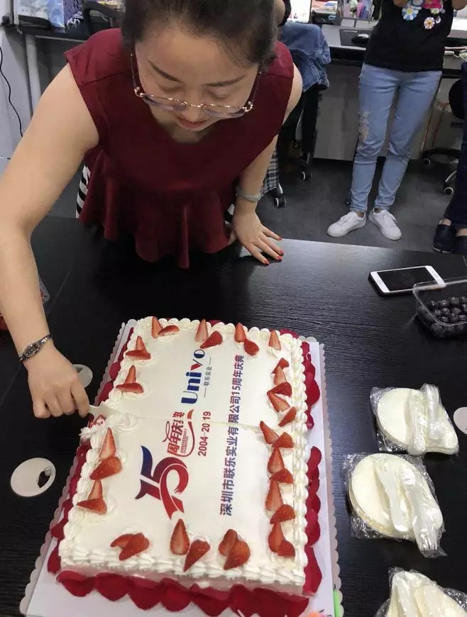 聯(lián)樂(lè)實(shí)業(yè)