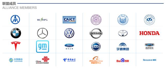 微信截圖_20220110215008