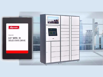 工業(yè)級SSD在自助柜行業(yè)應用案例