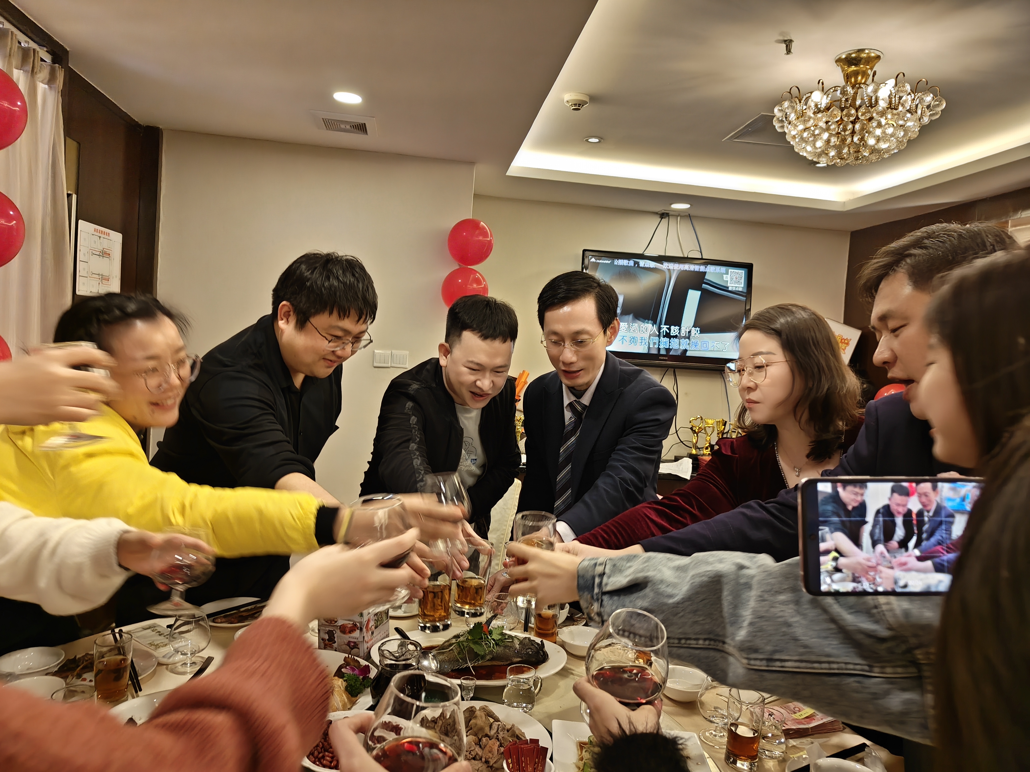 2023年每月員工生日會