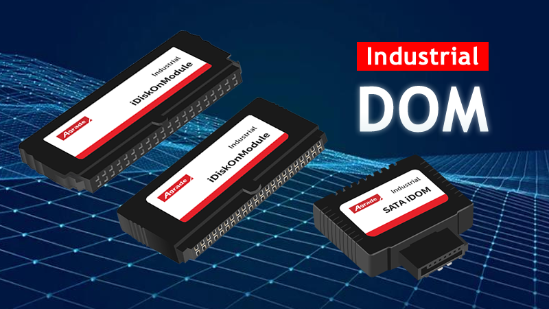 工業(yè)級DOM電子盤的特點