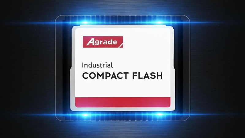如何選擇適合自己的工業(yè)級(jí)CF卡?從場(chǎng)景到參數(shù)的全維度指南