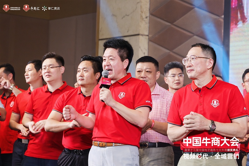 微信圖片_202207271451266